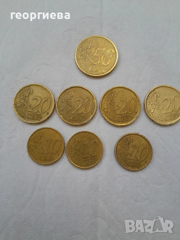 редки евро монети 1999 Испания, снимка 6 - Нумизматика и бонистика - 54105684