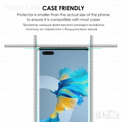 Realme 12 Pro+ / 12 Pro / 3D UV ТЕЧНО ЦЯЛО ЛЕПИЛО Извит стъклен протектор за екран, снимка 9 - Фолия, протектори - 46839269