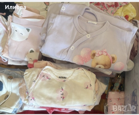 Бебешки дрехи много запазени
