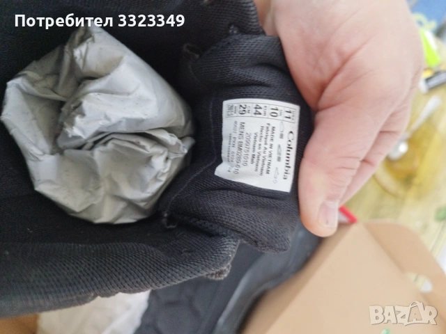 COLUMBIA  WATERPROOF , снимка 6 - Маратонки - 53506371