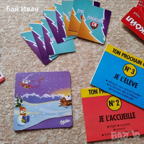 Колекционерски карти за игра с коли , автомобили на Лукойл,книжки от списание pif, milka подложка , снимка 10 - Колекции - 31311390