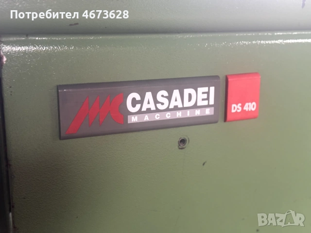 Абрихт CASADEI DS410, снимка 6 - Други машини и части - 53130667