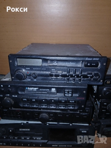 Автокасетофони различни модили, снимка 11 - Радиокасетофони, транзистори - 51978613