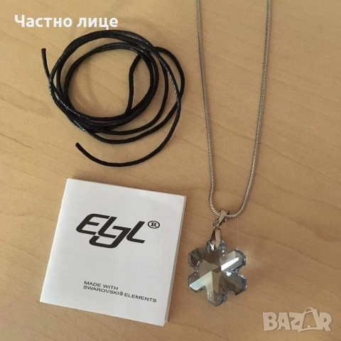 Чисто ново колие Снежинка Swarovski