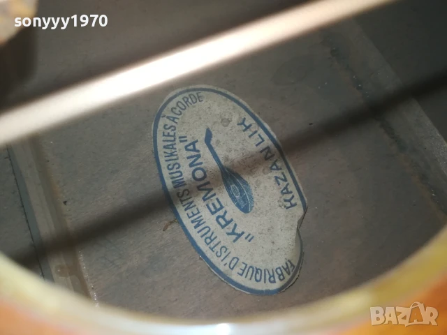 КИТАРА ОТ СОЦА-РЕЛИКВА/АНТИКА 2907252150LCHERY, снимка 8 - Китари - 51184354