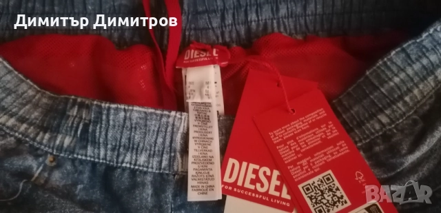 Плажни шорти  DIESEL, снимка 6 - Къси панталони - 51707993