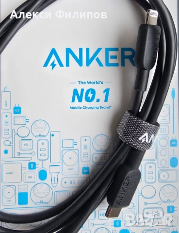 Кабел Anker 310 USB-C към Lightning за iPhone, снимка 4 - USB кабели - 52591544