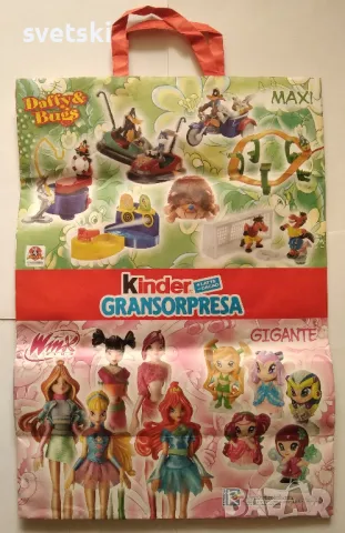 Колекционни материали и сувенири Киндер / Фереро, Нутела и др., снимка 12 - Колекции - 39529757