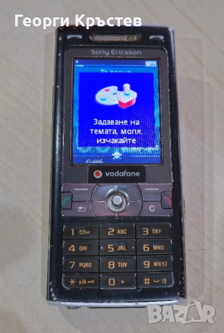 Sony Ericsson K800 - за ремонт, снимка 6 - Sony Ericsson - 44960508