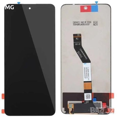 Оригинален LCD Дисплей с тъчскрийн за Xiaomi Redmi Note 11S 4G, Note 11T 4G, Poco M4 Pro 5G (2021)