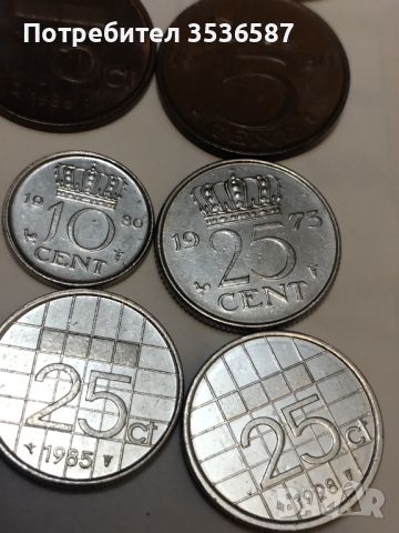 Монети Нидерландия., снимка 6 - Нумизматика и бонистика - 45180589