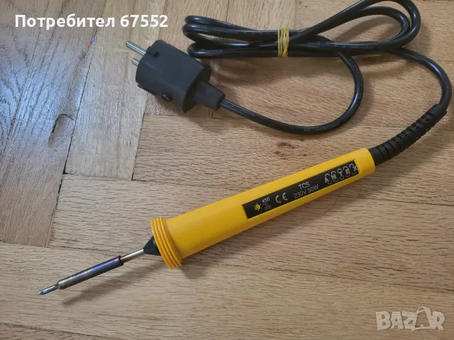Професионален поялник Antex TCS 50W, температура от 200-450гр. Цената е крайна!