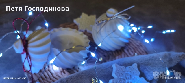 Коледни свещи -Коледна магия, снимка 2 - Коледни подаръци - 52682172