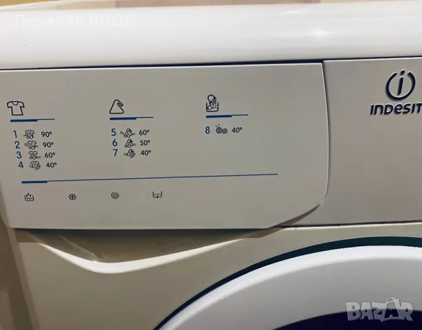 +Доставка.Пералня Indesit 5kg, снимка 2 - Перални - 47608553