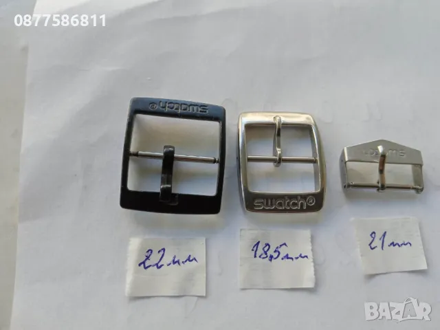 ПЛАСТМАСОВА КАТАРАМА ЗА ЧАСОВНИК SWATCH ТОКА БЪКЕЛ. ЧЕРНИ КАТАРАМИ ЗА ЧАСОВНИЦИ. ТОКИ, снимка 3 - Каишки за часовници - 50261454