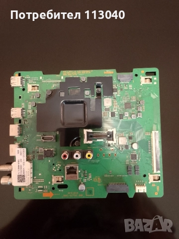 Работещи платки и подсветки за Samsung UE50TU8072U, снимка 3 - Части и Платки - 51858049