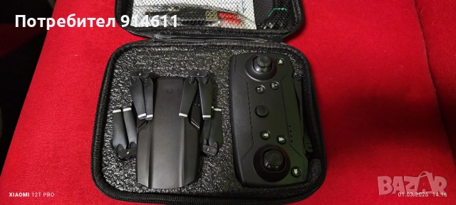 Дрон със камера за заснемане , снимка 3 - Дронове и аксесоари - 53815163