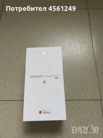 Huawei pura 70 pro xmage, снимка 4 - Huawei - 51605277
