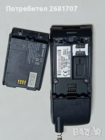 телефон Sagem D2, снимка 5 - ZTE - 52576546