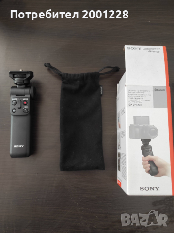 Sony gp-vpt2bt bluetooth grip (безжичен грип), снимка 4 - Чанти, стативи, аксесоари - 45072712