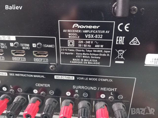 PIONEER VSX-832 Network Receiver , снимка 17 - Ресийвъри, усилватели, смесителни пултове - 53276040