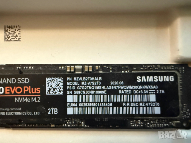 Samsung 970 EVO Plus 2TB NVMe M.2 (2280), скорост на четене 3500 MB/s, скорост на запис 3300 MB/s, снимка 3 - Твърди дискове - 53083240