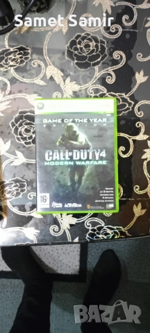 XBOX 360 с 1бр. джойстик и 1бр. игра, снимка 5 - Xbox конзоли - 52670541