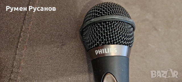Професионален микрофон Филипс, снимка 2 - Микрофони - 53481107