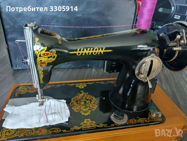 Продавам шевна машина Юнион