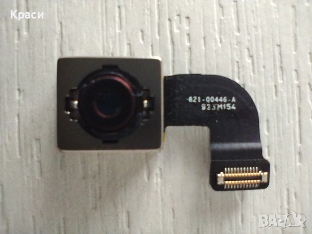 IPhone 7, Айфон 7 - части, снимка 10 - Калъфи, кейсове - 53060843