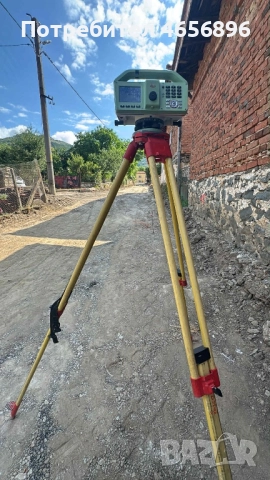 ProSurvey Group - универсална фирма за изпълнение на геодезически услуги, снимка 3 - Други услуги - 52492470