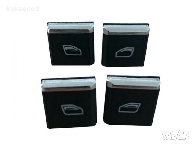 Капачета (копчета) на бутон за Porsche Cayenne, Panamera, Macan, снимка 1 - Части - 45510059