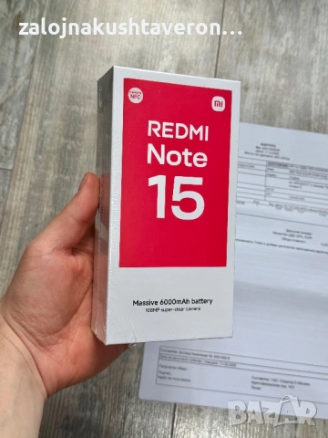 ✅ 210 € ✅ Нов Redmi Note 15 256 GB 8+8 GB Ram Гаранционен 