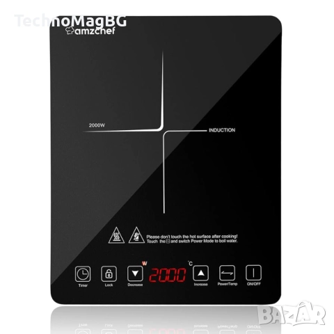 Индукционен котлкон AMZCHEF CB16-BK, 2000W