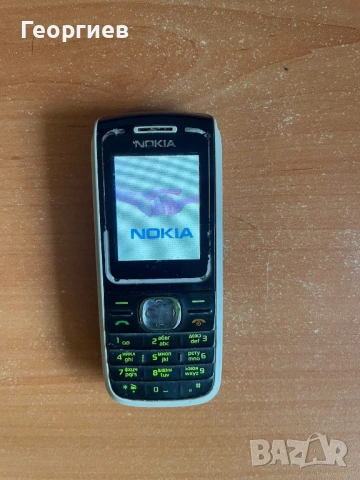 Nokia 1650