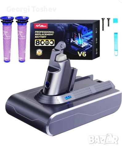 Dyson V7, с MOP за мокро почистване и глави за  гладки повърхности и килими, снимка 7 - Прахосмукачки - 53613663