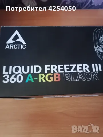 Охлаждане Arctic Liquid Freezer III 360 rgb, снимка 1 - Други - 47435725