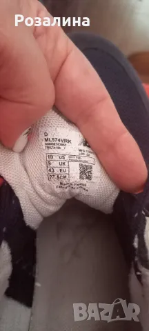 Маратонки New balans 43, снимка 4 - Спортни обувки - 50403087