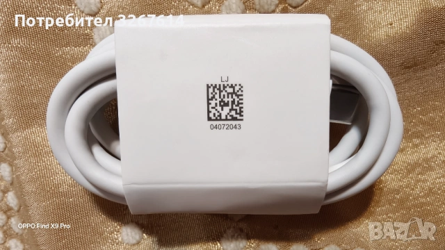 Oppo 100W Supervooc, снимка 6 - Резервни части за телефони - 53828901