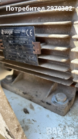 Чадъри 200см/120см професионални абсорбатори , снимка 10 - Обзавеждане за заведение - 51691784