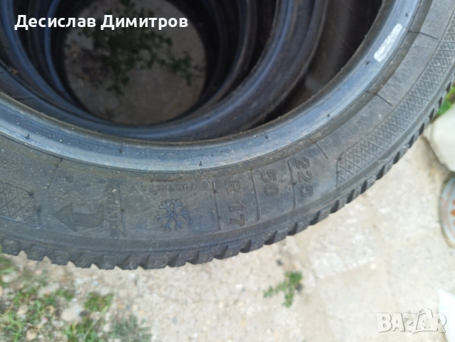 Зимни гуми Kleber Krisalp HP3 225/50/17, снимка 3 - Гуми и джанти - 51837683