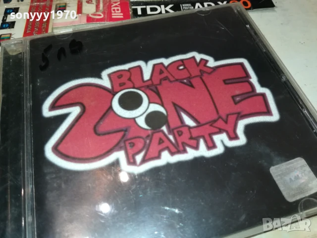 BLACK ZONE PARTY CD 2406251020, снимка 7 - CD дискове - 50778280