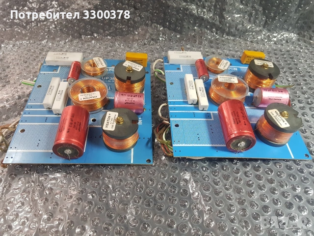 филтри visaton up35/3, снимка 3 - Тонколони - 54214109