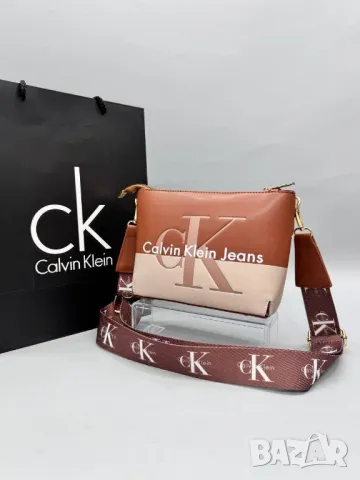 дамски чанти Calvin Klein louis vuitton , снимка 8 - Чанти - 46926698