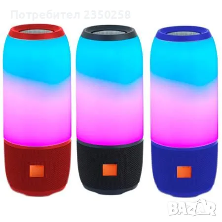 Уникална Bluetooth Безжична LED Колона Колонка Pulse 3 тонколона JBL, снимка 11 - Bluetooth тонколони - 48151597