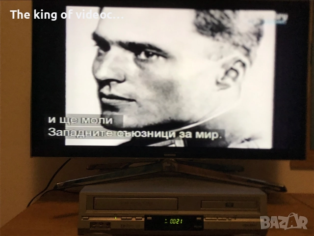 Видеокасета записи от Discovery филм за Хитлер VHS, снимка 12 - Други жанрове - 52698821