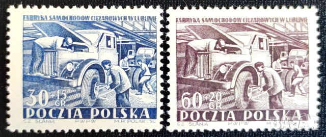 Полша - марки от 1953 г. 
