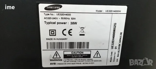 Power Board BN44-00492A, PD32AV0_CSM. Свален от Телевизор Samsung UE32EH4000., снимка 8 - Части и Платки - 47598156