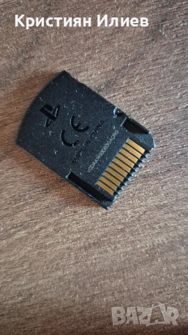 Uncharted Golden Abyss Ps Vita, снимка 4 - Игри за PlayStation - 53624059