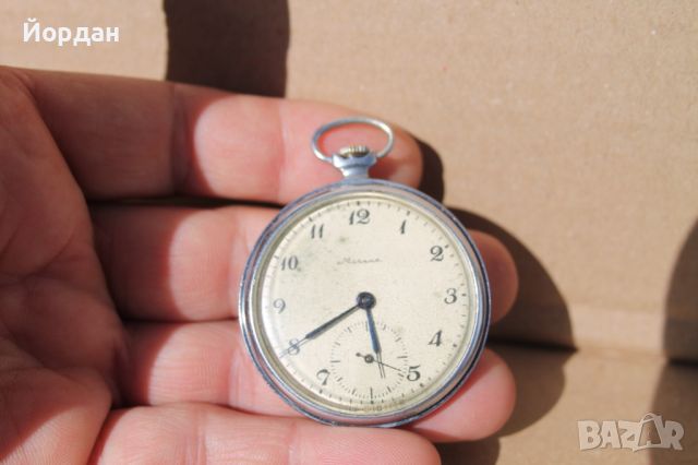 СССР джобен часовник  ''Молния'' , снимка 1 - Антикварни и старинни предмети - 45133399